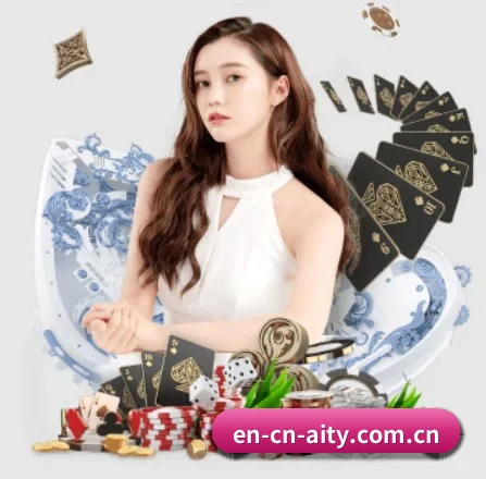 en-cn-aity.com.cn APP - aitiyu